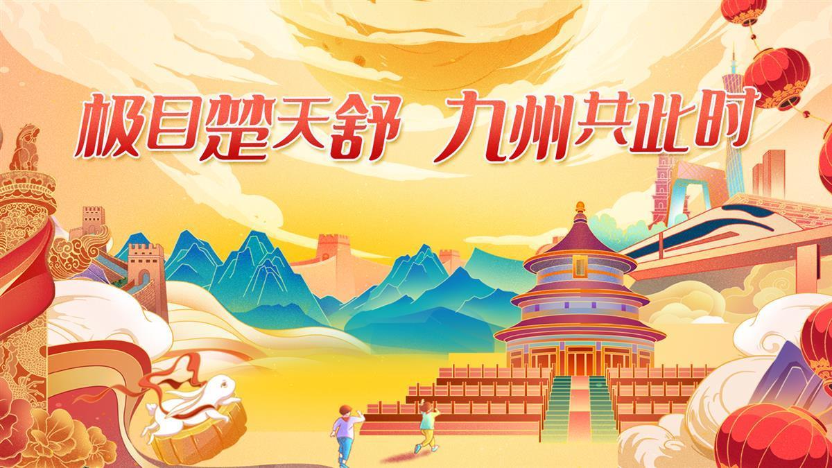 玛丽水果机辅助